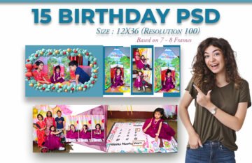 Birthday PSD 12x36 Set Of 15 Sheets
