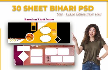30 Sheets Bihari Style PSD
